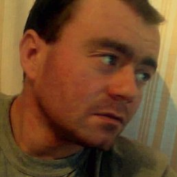 �����, �������, 43 ����