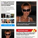���� �����, ������ - ��������� 7 ������ 2026
