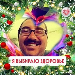 �����, 45 ���, �������