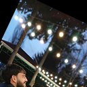 ���� Misa, ������������, 27 ��� - ��������� 11 ����� 2024 � ������ ���� ����������