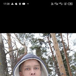 , 37, -
