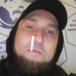 Mishanya Rozhok, , 39 