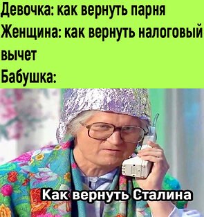   ! - 9  2025  14:54