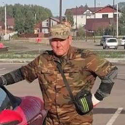 ���� ���������, ������, 47 ��� - ��������� 23 ������� 2023