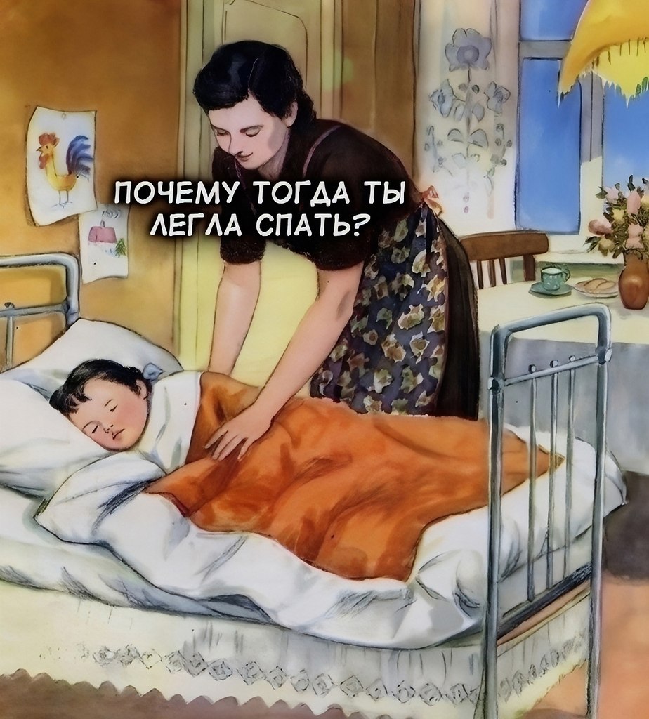 . - 3