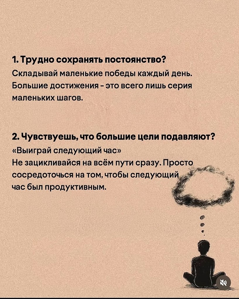 НОЧЬ - 24 октября 2025 в 10:40 - 2