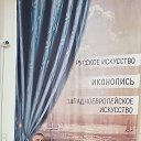 ���� �������, �����, 55 ��� - ��������� 18 ����� 2026 � ������ ���� ����������
