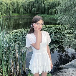 , 17 , 