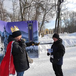 ���� ��c���, ������ ��������, 31 ��� - ��������� 13 ������� 2024