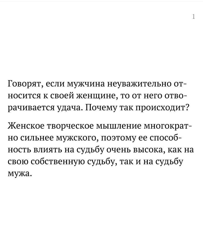       - 27  2025  11:17 - 2