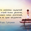 ���� ����, ��������, 62 ���� - ��������� 8 ���� 2025 � ������ ������ ��������