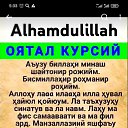 ���� Alik, ������, 38 ��� - ��������� 5 ��� 2026 � ������ ���� ����������