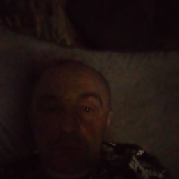 �������, 45 ���, ������