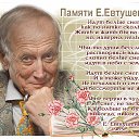 ���� �����, ���� - ��������� 29 ���� 2025 � ������ ������