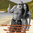���� �����, ������� - ��������� 29 ���� 2024 � ������ ���� ����������