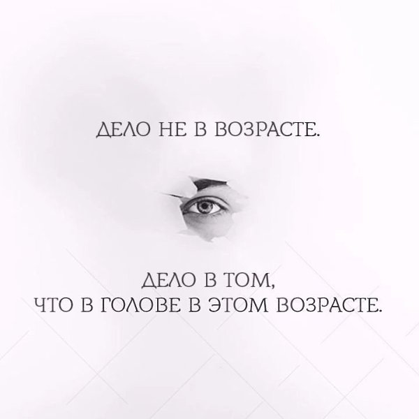 .. - 18  2023  13:38