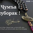 ���� �������, ������, 32 ���� - ��������� 28 ������� 2023 � ������ ���� ����������