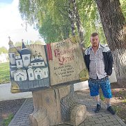 , 37 , 