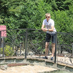 �������, �������, 46 ���