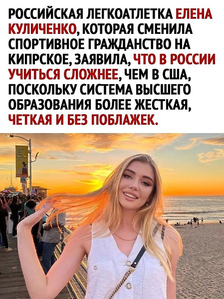    ? - 2