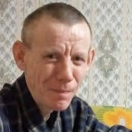 �������, �����������, 44 ����