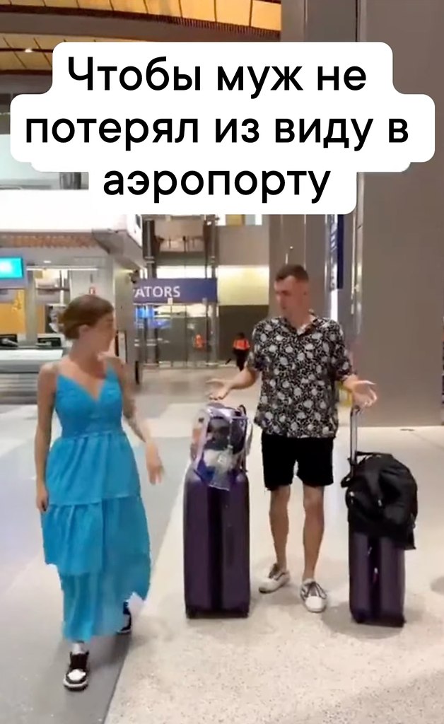     - 2