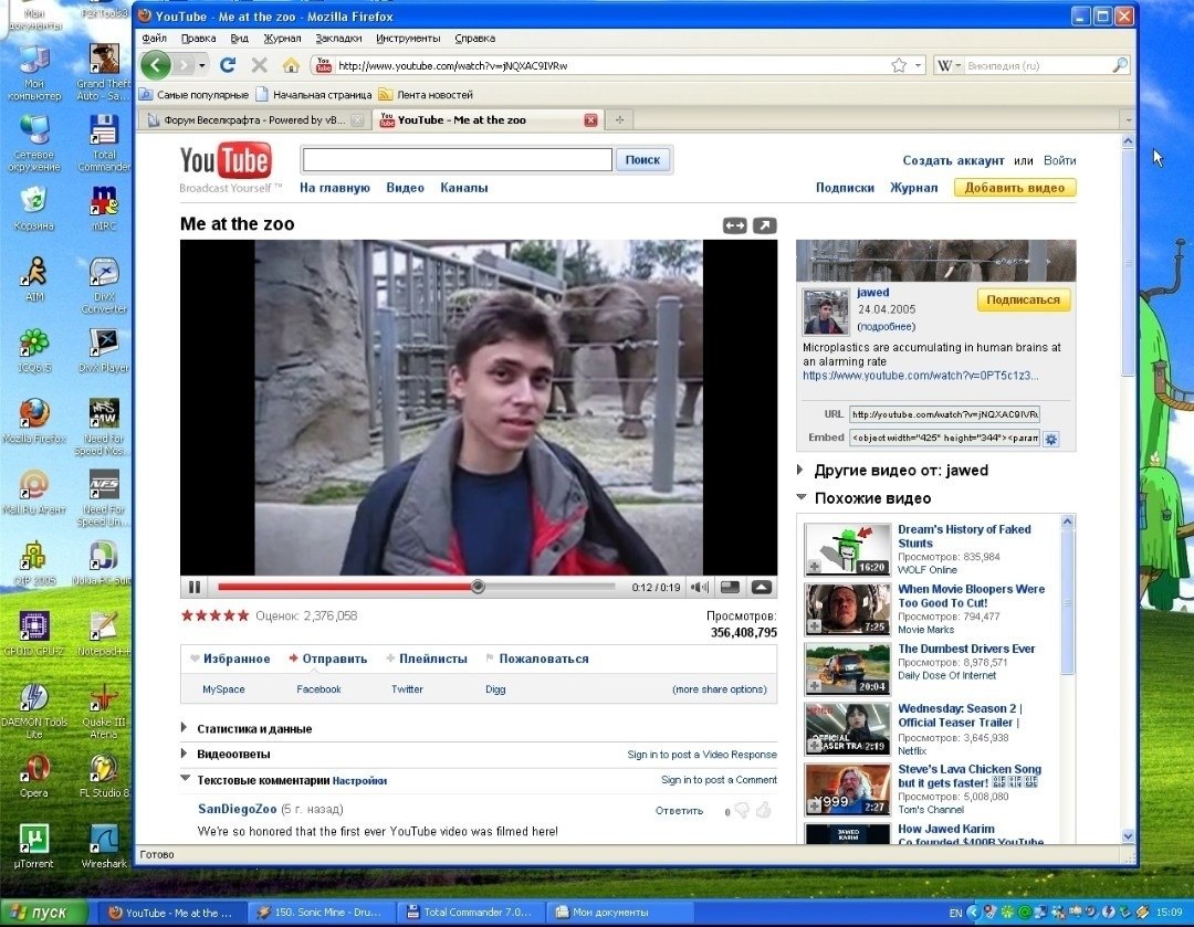 24 ape 2005 oa a ca ec  pe eooc YouTube o apyeo epoe eo,  c ...