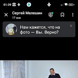 ������, ��������, 56 ���