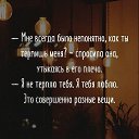 ���� Laman, �����-��������� - ��������� 24 ������� 2026 � ������ ������ ��������