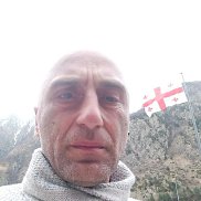 �����, 42 ����, �����