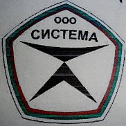 ������, , �����������