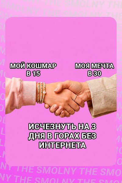� ��������� ��������� ���-�� �������� - 6