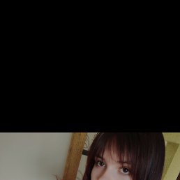 , 19, 