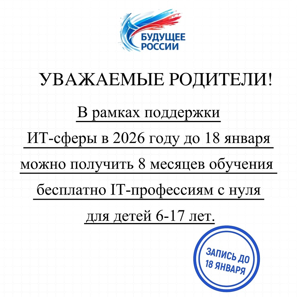 � 2026 ����: ������ ����� ����� 6-17 ��� �� �������� ���������� ����� �� ���������� � �������������� ... - 2