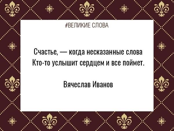   | ,    - 9  2025  20:05