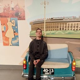 , 30, 