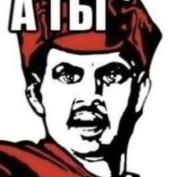 ������ ��������, �������, 33 ����