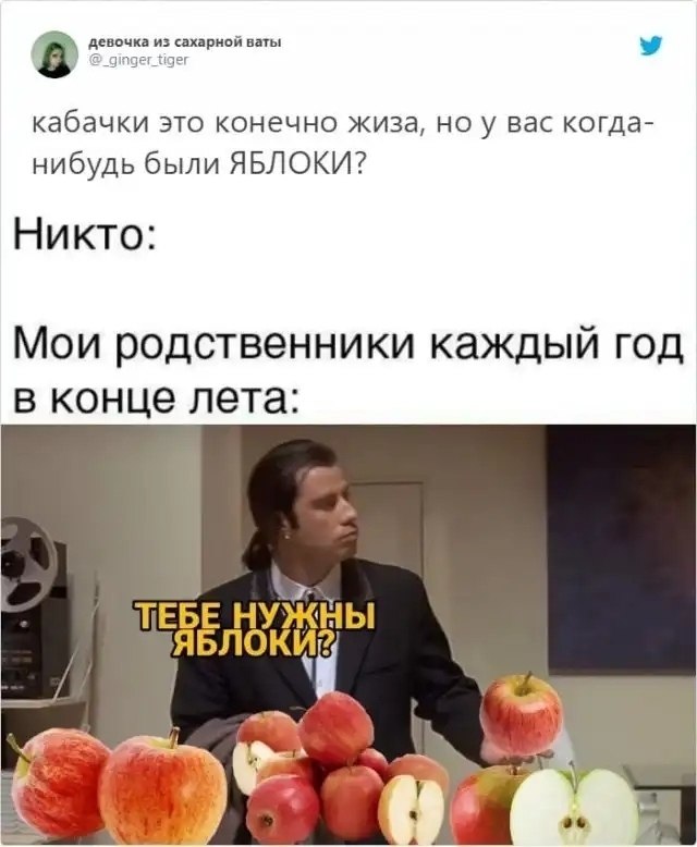 Факт)))