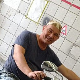 ����, ������, 50 ���