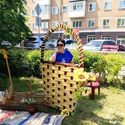 �������, ����������, 61 ���