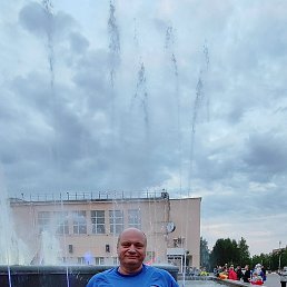 �������, �����, 55 ���