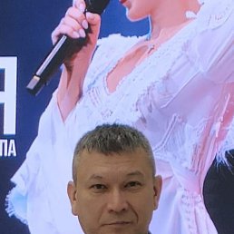 �����, 46 ���, ������