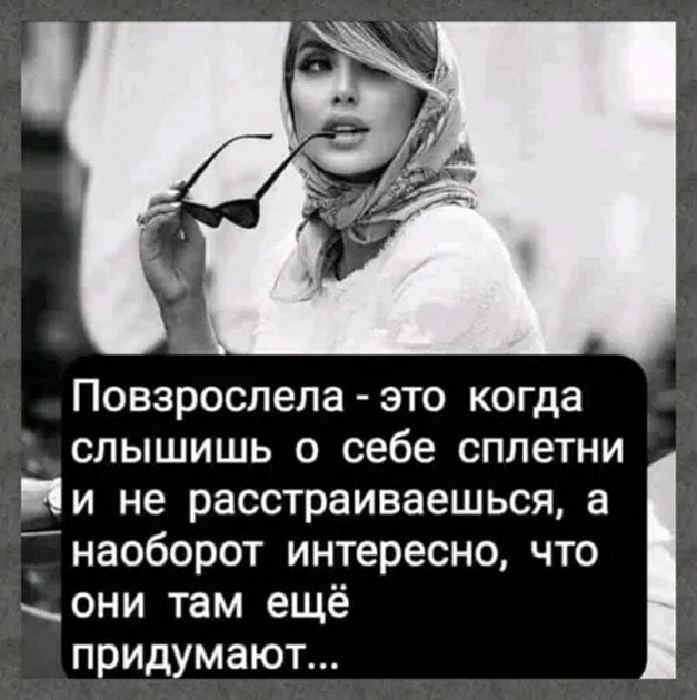 ☆������ �������☆ - 5 ������ 2026 � 00:21