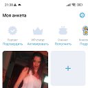 ���� ���, �������, 47 ��� - ��������� 5 ������ 2025