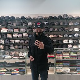 �����, ���, 20 ���