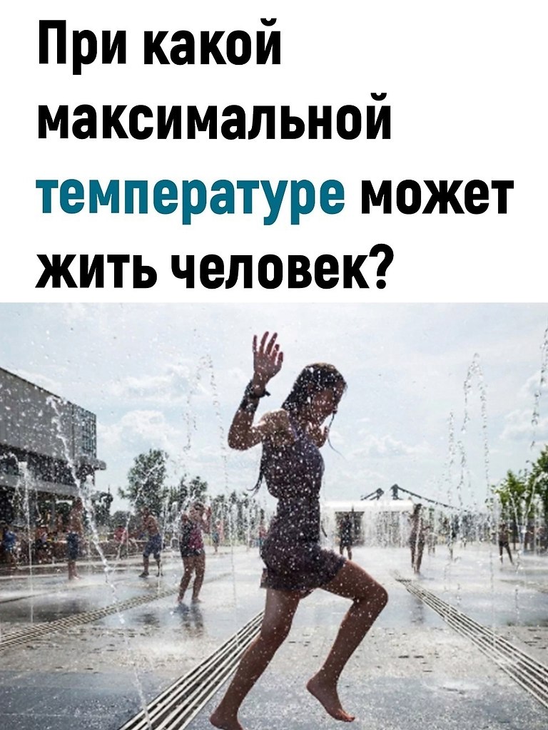 ������ �� ��������� �� ����