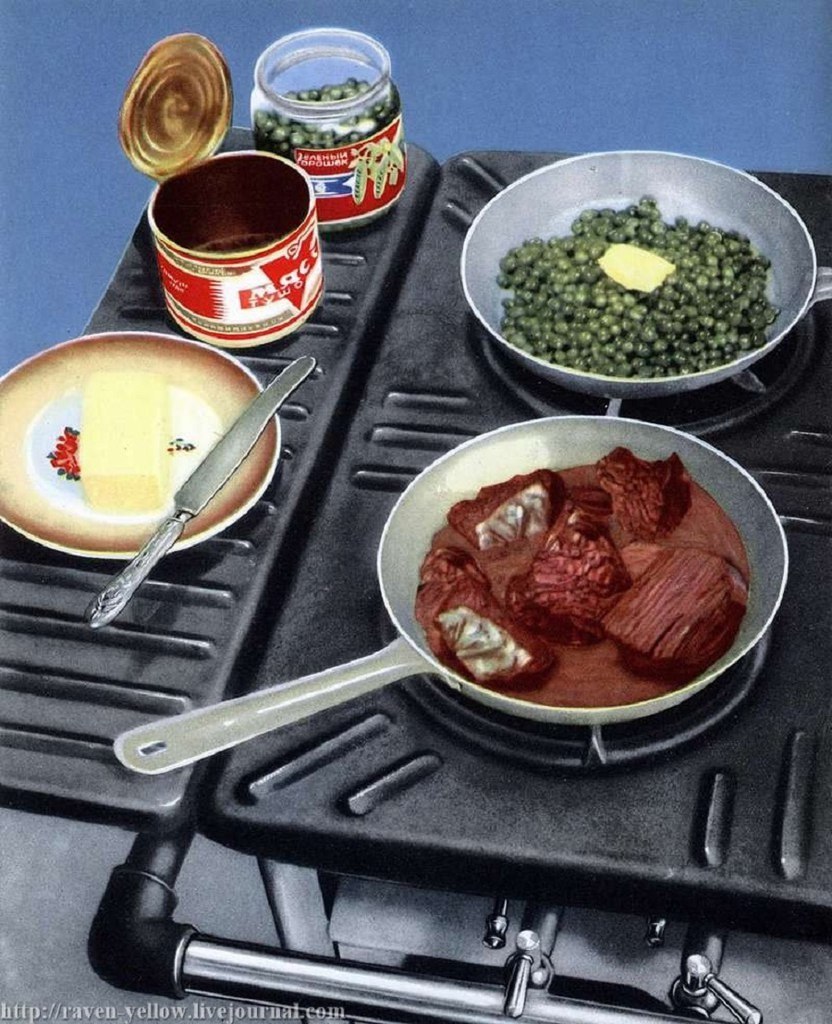        (,  1953). - 6