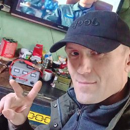 Evgen, ������������, 45 ���