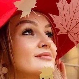 �����, ������� �����, 47 ���