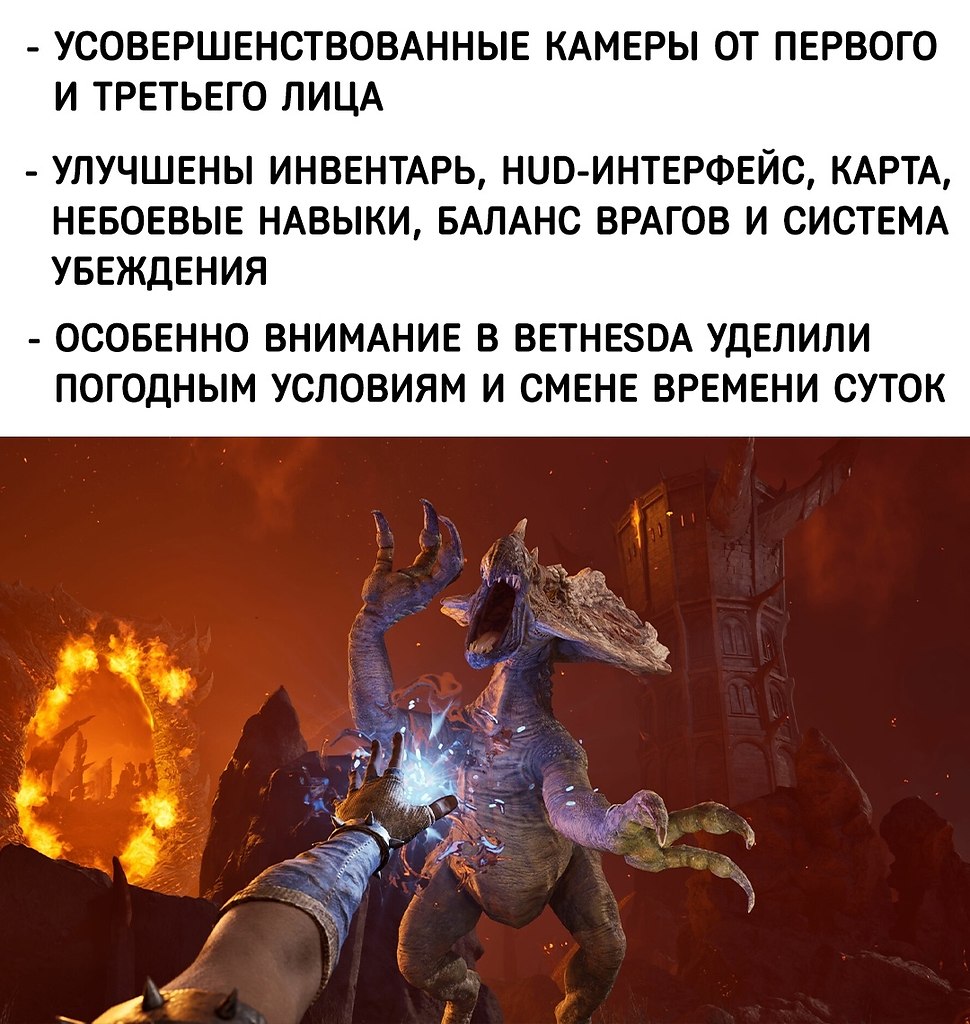 ,   ? - 4